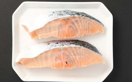 【 訳あり 】 骨取 サーモン（メラニンサーモン） 約4kg 魚 魚貝類 魚介 さかな サカナ お魚 アトランティックサーモン さけ 鮭 冷凍