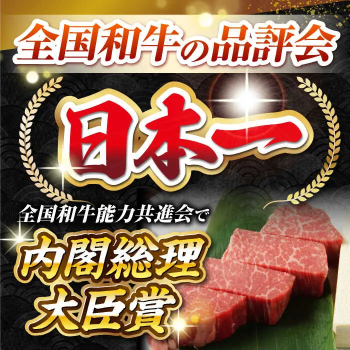 【全3回定期便】【A4～A5ランク】長崎和牛 ヒレステーキ　450g（150g×3枚）《壱岐市》【株式会社MEAT PLUS】肉 牛肉 和牛  ヒレ フィレ ヘレ ご褒美 ギフト 贈答用 ご褒美 冷凍配送 A4 A5 [JGH152]