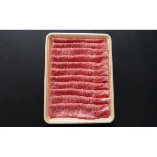 【３ヶ月定期便】 A5等級 飛騨牛 すき焼き・しゃぶしゃぶ用 500ｇ ロース又は肩ロース肉