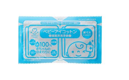 【 ノンアルコール 】 アメジスト ベビーアイコットン 20包 × 60個 （ 1ケース ） [ 目 鼻 口 ふきとり ふき取り アイ コットン ウェット 個包装 脱脂綿 滅菌 乳児 幼児 赤ちゃん ベビー 日本製 三重県 津市 ] 雑貨 日用品 福祉用品 