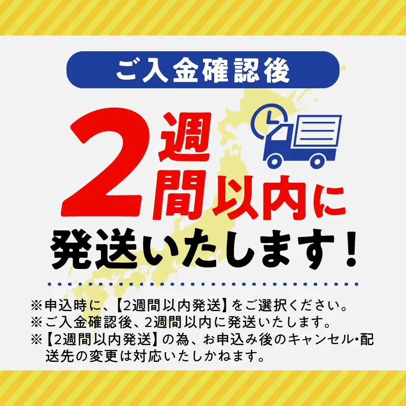 【2週間以内発送】宮崎県産黒毛和牛切り落とし(焼肉用)計500g 肉 牛 牛肉 国産_T023-0165