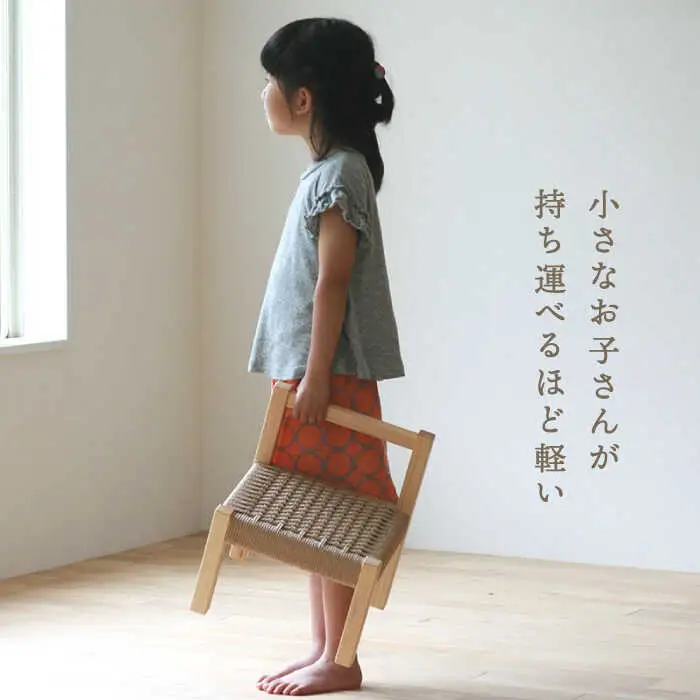 対馬ヒノキ キッズチェア ( ベージュ )【家具製作所kiiro】 チェア 椅子 家具 ヒノキ  [WAL012]
