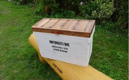 IRECHOKIYA BOX 〔ホワイト〕［1528］