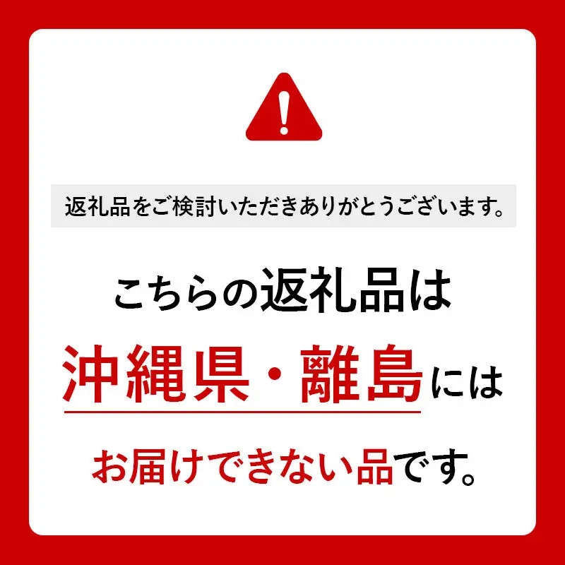 カべルネ・ソーヴィニオン100％ ぶどうジュース 720ml×2本