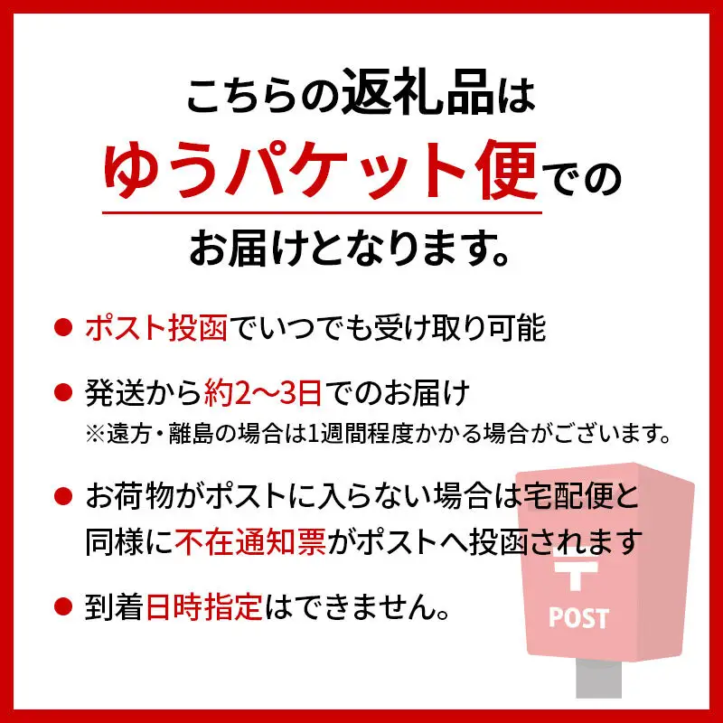 セミドライりんご「太陽のフジミツ」100g×5袋