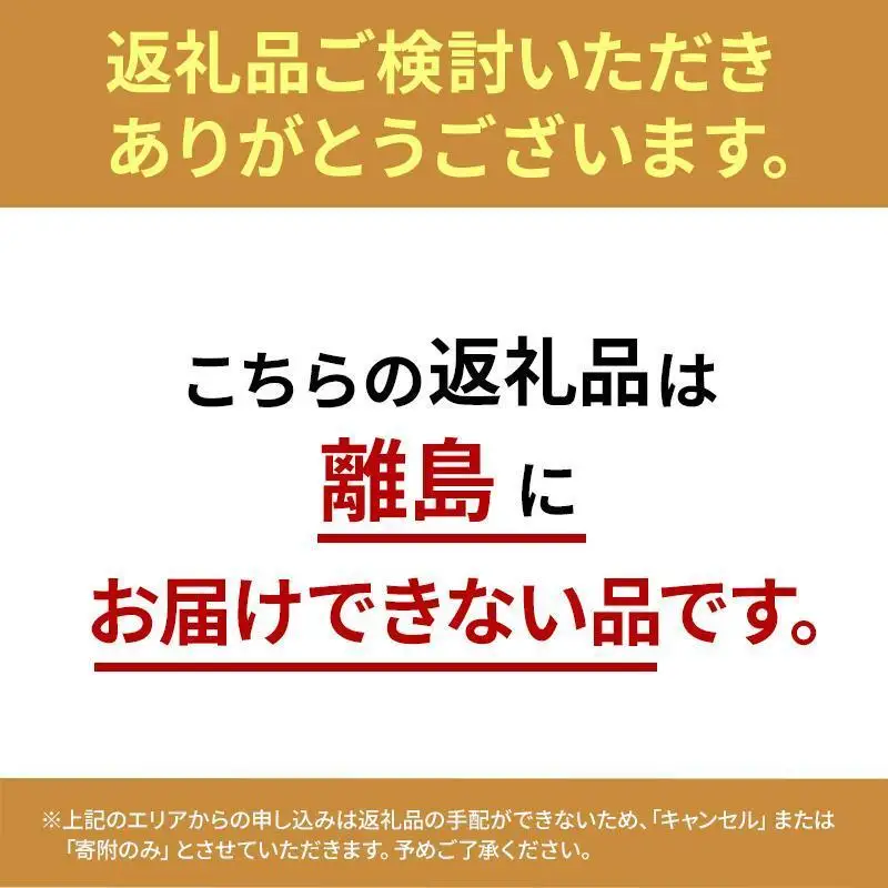 うなぎ 国産 蒲焼 4人前 河津大川屋うなぎ 関西風 うなぎ