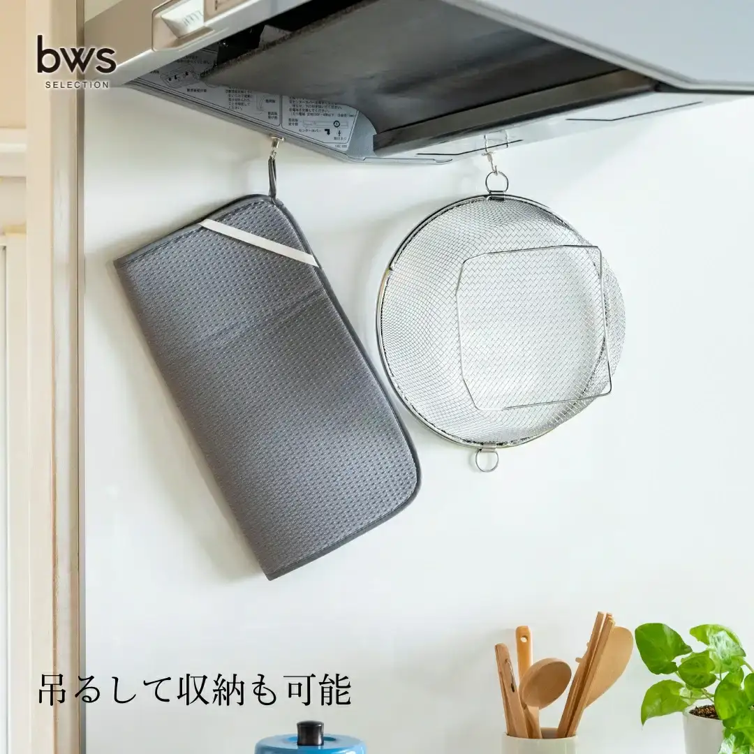 すっきり暮らすセット（まるい深型＋マット） 水切りカゴ キッチン ステンレス bws 水切りマット 燕三条 【015S158】