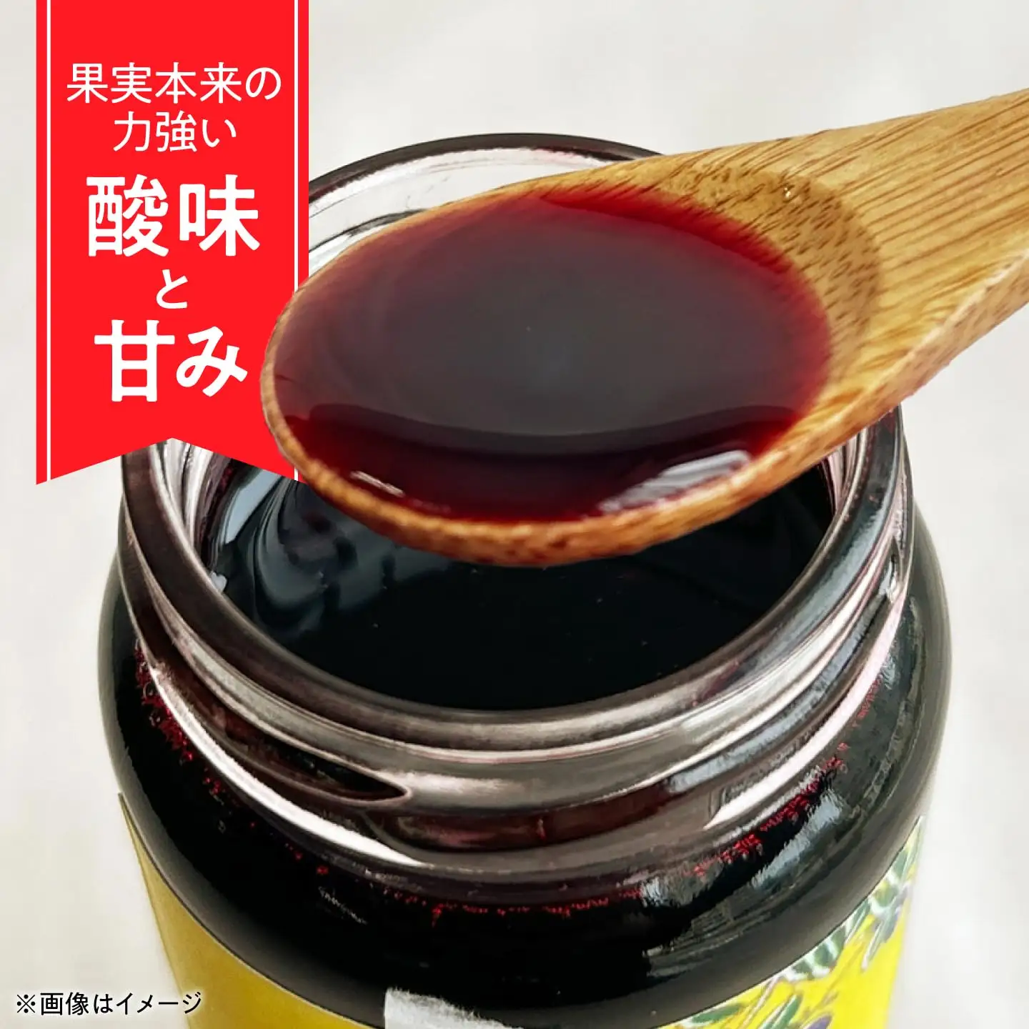 北海道厚真町産ハスカップシロップ3瓶セット【株式会社知熊屋】 [AXBN004]