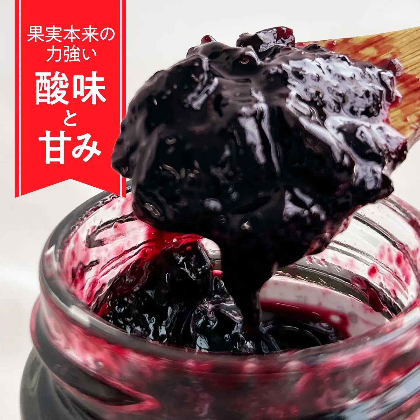 ハスカップジャム2瓶&ハスカップシロップ1瓶セット【株式会社知熊屋】ギフトセットプレゼント 北海道 [AXBN003]