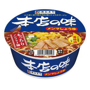 寿がきや【ロングセラー商品】カップ本店の味メンマしょうゆ　１箱（12食入）