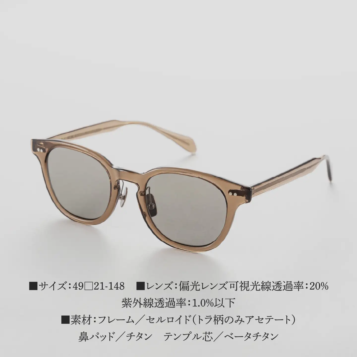 DVERG×BJ CLASSIC CROSSOVER JAZZ　カーキサングラス 眼鏡 