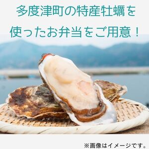 【たどつ町まち歩き】目からウロコの「空海の母の里」巡りと秋の味覚【A-118】