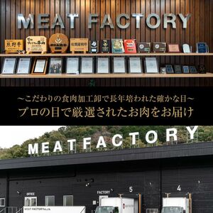 【和歌山の新ブランド黒毛和牛】紀州和華牛の牛スジ肉　1kg（250g×4パック）_BN6051