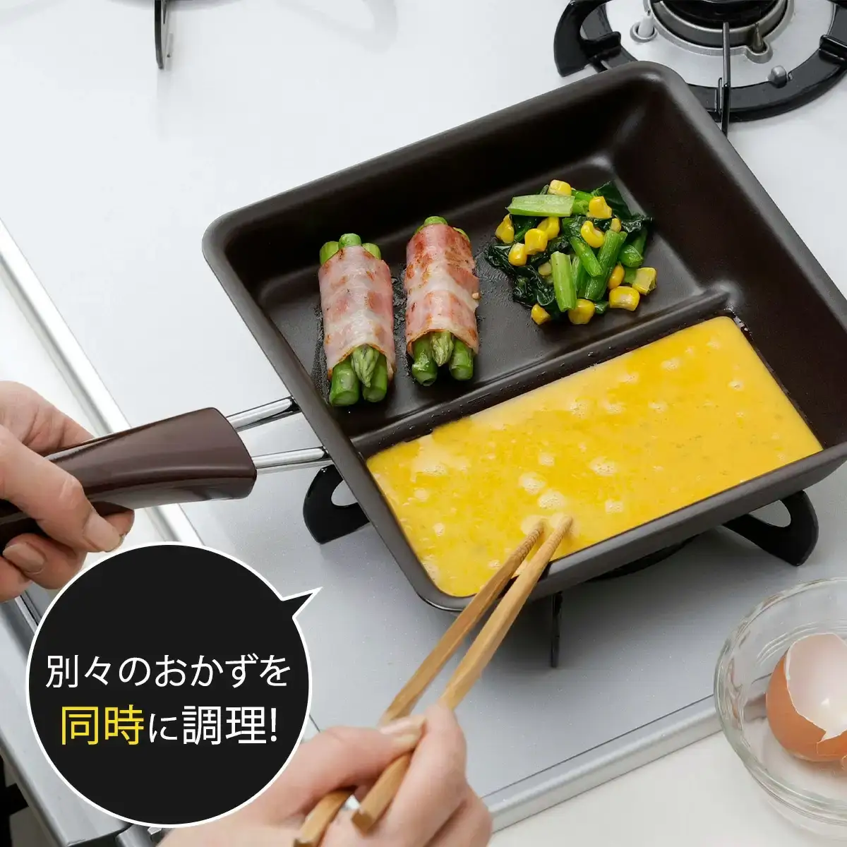お弁当ぴったり ダブル焼き フライパン IH対応 時短 調理器具 キッチン 燕三条製 新生活 一人暮らし