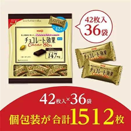明治　チョコレート効果カカオ86%大袋　210g(42枚)×36袋_チョコレート効果 カカオ 86% 明治_【配送不可地域：離島】【1545094】
