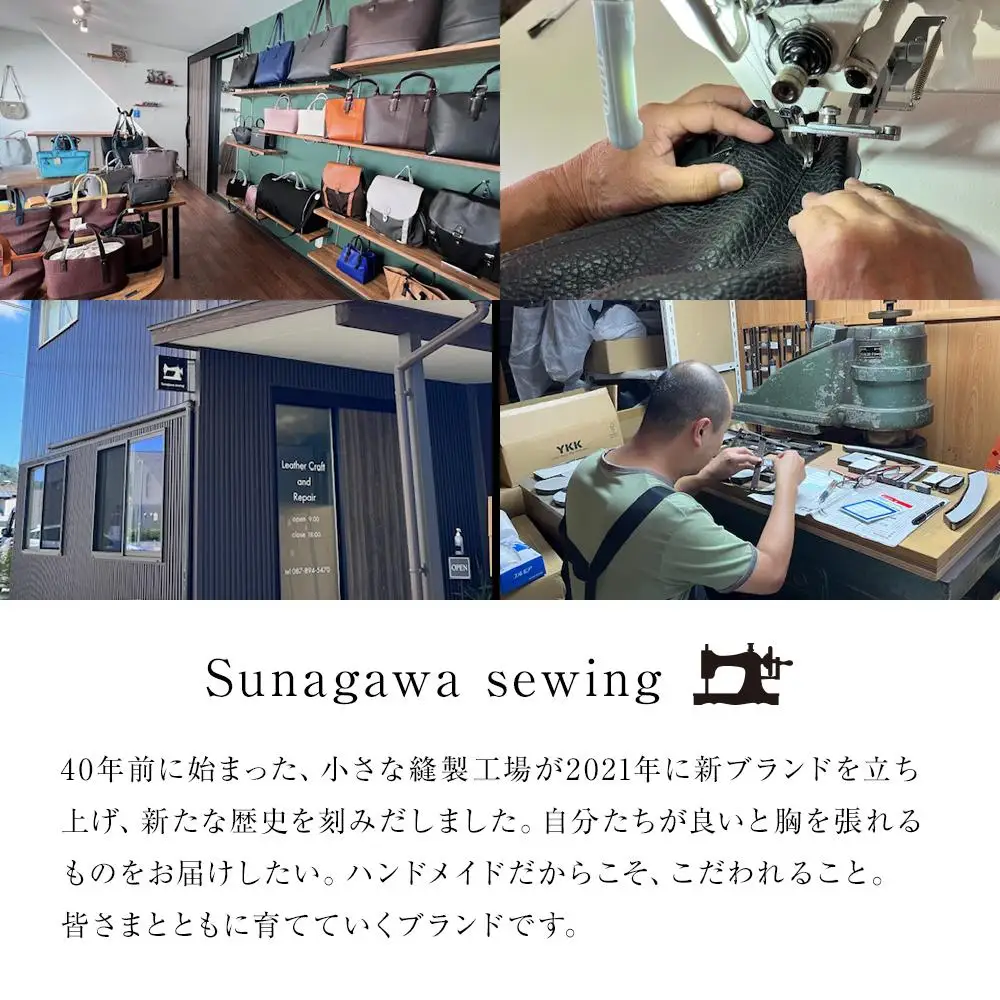 本革 トートバッグ(カラー：グレージュ)