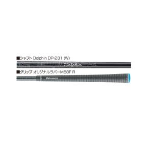 ゴルフクラブ ドルフィンウェッジ【ロフト角 46°】 DW-125G セミグースネック メンズ クロムカーボンシャフト キャスコ kasco