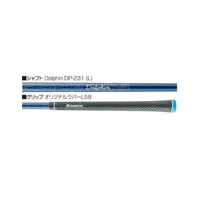 ゴルフクラブ ドルフィンウェッジ【ロフト角 58°】 DW-125G  セミグースネック レディス クロムカーボンシャフト キャスコ kasco