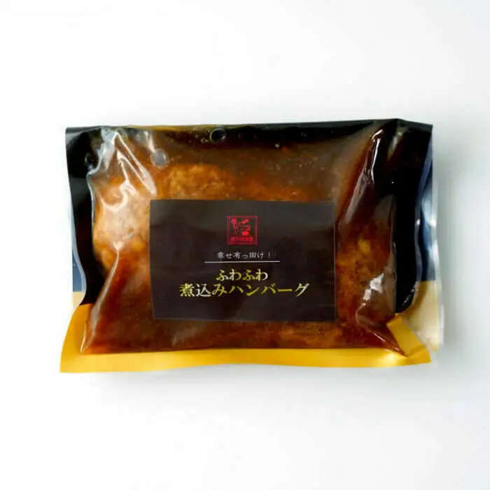 ジャポネソースふわふわ煮込みハンバーグ 計920g（4個入） / 佐賀県 / 西洋食堂信 [41APAA009]