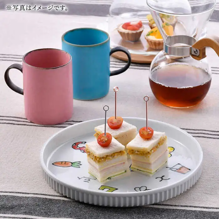 【波佐見焼】ペアマグカップ・プレート カラフル/数字柄 オリジナルセット【陶もと/奥川陶器】[NB132]