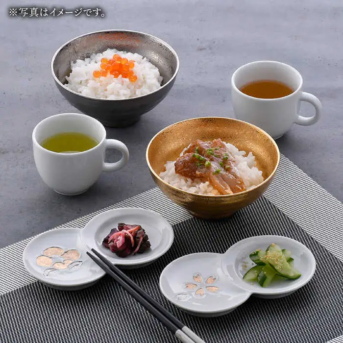 【波佐見焼】ペア茶碗・デミタスカップ・小皿 ゴールド プラチナ 桜 椿【陶もと/不二商店】[NB133]