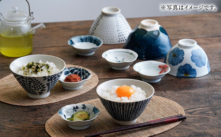 【波佐見焼】お茶碗・小皿 ネイビー ホワイト 10点セット【西海陶器/堀江陶器】[NB142]