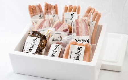 【6ヶ月/定期便】北上まきさわ工房詰合　S定期便② 稀少豚使用　北上まきさわ工房　岩手県 北上市 J0077 肉 豚肉 牛肉 手作り 小分け 冷凍 おかず 主菜 お弁当 焼くだけ 簡単 真空パック ストック 便利 レトルト 仕送り プレゼント お歳暮 お中元 ギフト 贈答 作り置き ひき肉 ミンチ 調理済み 長期保存 岩手県産 岩手県 個包装 オリジナル