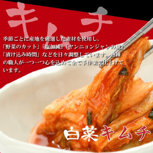 やまなか家 ホルモン鍋【 麺付き 】（K4-006）2～3人用   岩手県 北上市 C0499 （KYフーズ） 肉 豚ホルモン キムチ ヤンニョムジャン 