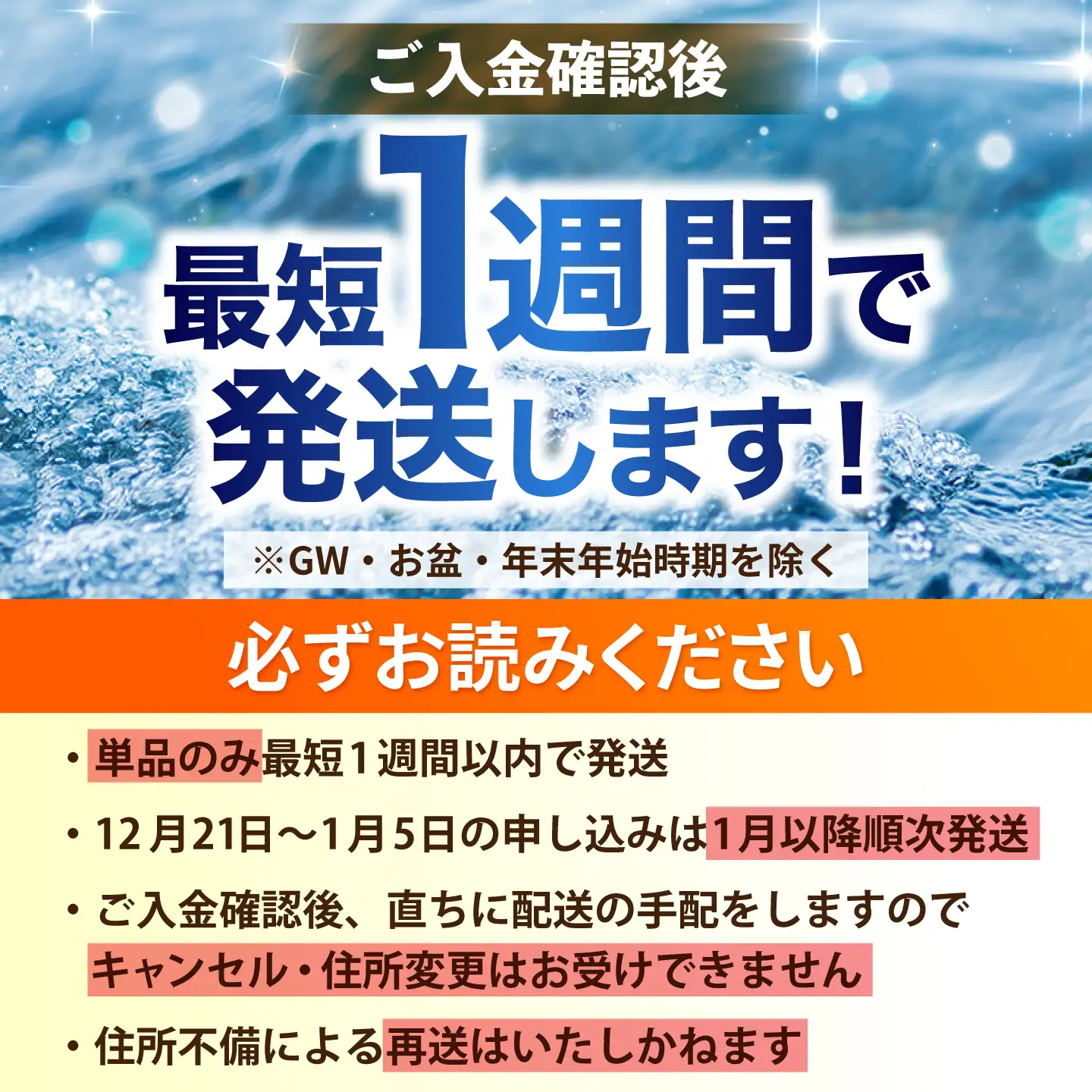 【全10回定期便】日田天領水 2L×10本 天然水 備蓄 防災 ミネラルウォーター シリカ　[AREG020]