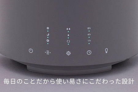 EE088CF_【2024年新モデル】cado カドー加湿器 STEM350 クールグレー