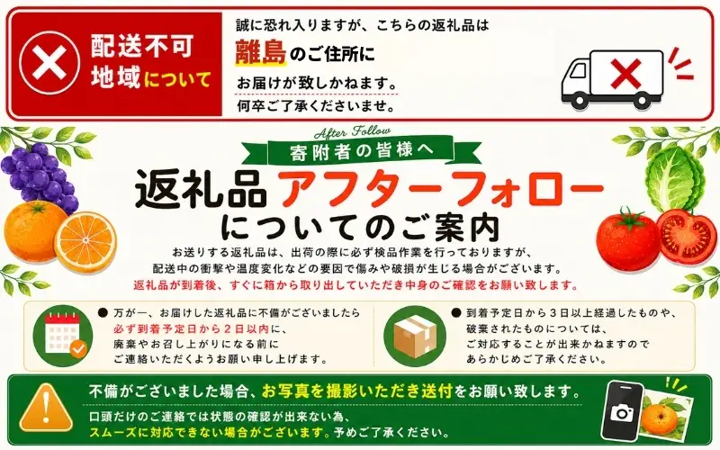 【先行予約】秀品 カラマンダリン なつみ 和歌山 有田 S～2Lサイズ 大きさお任せ 3kg【4月上旬～5月上旬頃に順次発送】/ みかん フルーツ 果物 くだもの 蜜柑 柑橘【ktn033】