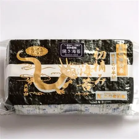 有明海苔 風味豊かな初摘み華海苔「焼き海苔 半切り100枚」_海苔 有明 のり ノリ 焼き海苔 焼きのり 半切 有明海産 国産 乾海苔 初摘み おかず おつまみ ご飯のお供 朝食 お弁当 おにぎり 手巻き 寿司 乾物 贈答 ギフト プレゼント 送料無料_【1088621】