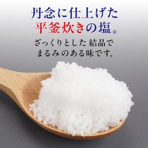 あらしお 600g×12袋入り◇