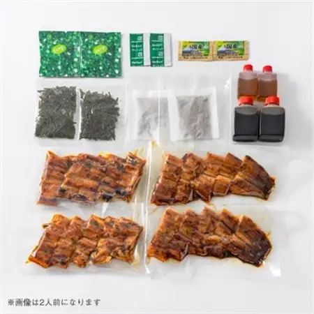 【ひつまぶし備長】ひつまぶし用蒲焼き2食分セット×2セット【配送不可地域：離島】【1526685】