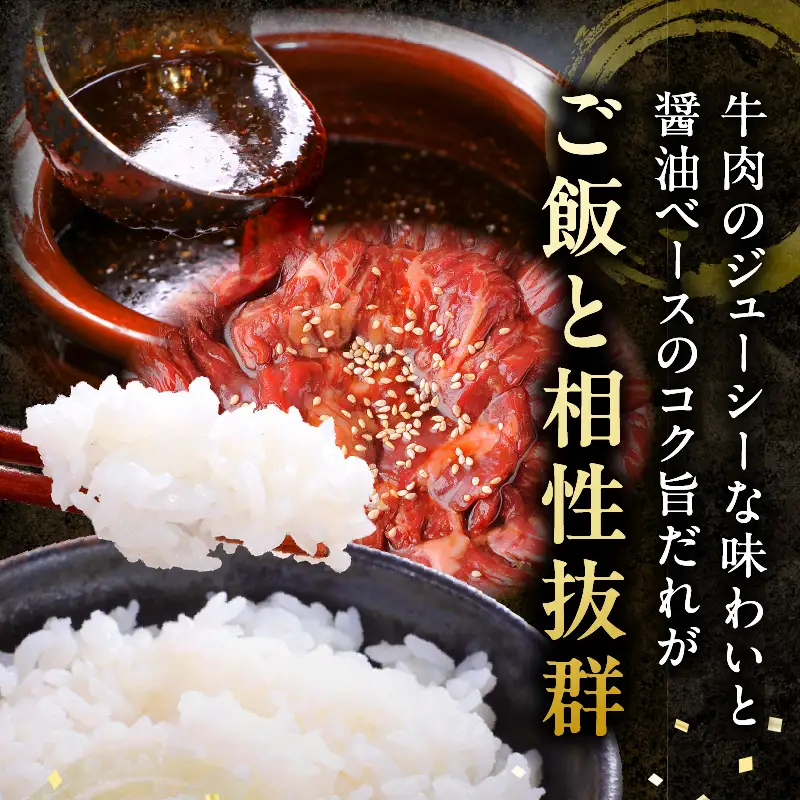 牛肉 焼肉 牛肉[ハラミ タレ漬け 1.5kg]