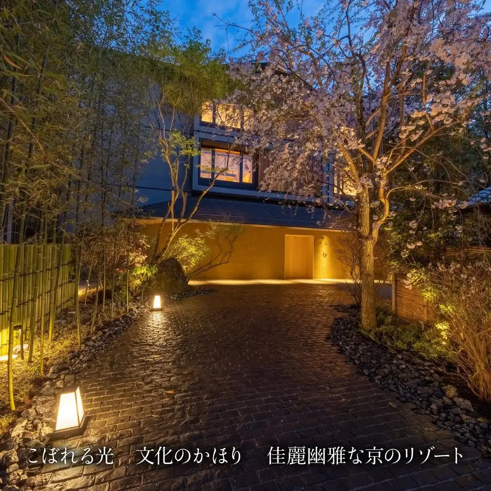 【ふふ京都】ホテル宿泊ギフト券1万5千円分｜南禅寺 スモールラグジュアリー 人気ホテル