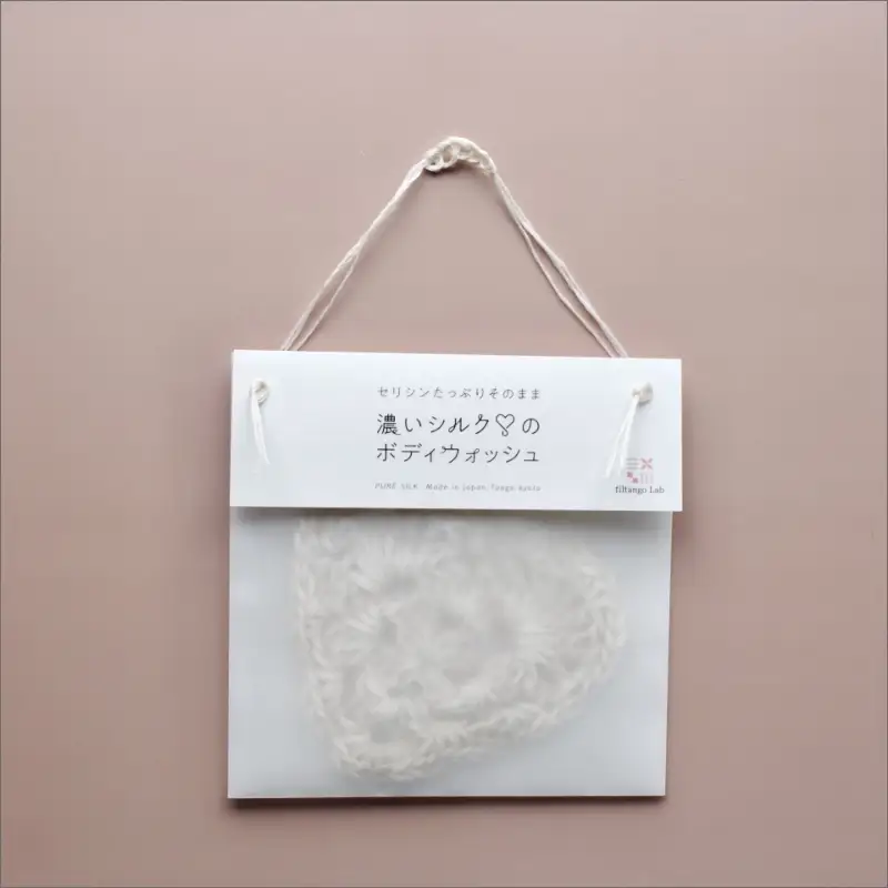 シルクの美肌成分 ”セリシン” たっぷり 濃いシルクのボディウォッシュ　heart ハート