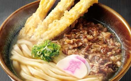 資さんお試しセット（肉ごぼ天うどん3人前・ぼた餅1パック） 肉うどん 和菓子 あんこ