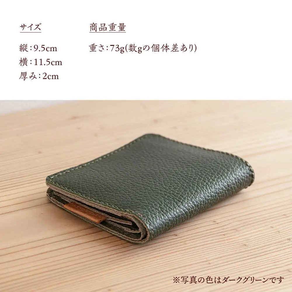 バッグ 『左利き用』イタリア産牛革の柔らか二つ折り財布 [ABAM048] バッグ