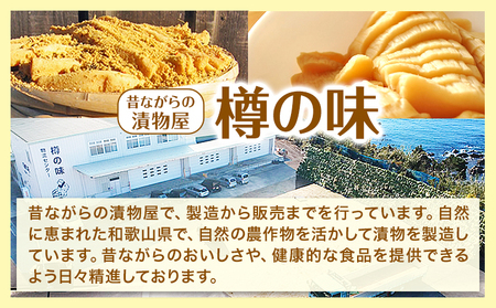 キムチ革命 キムチパウダー お試しパック 1袋×60g
