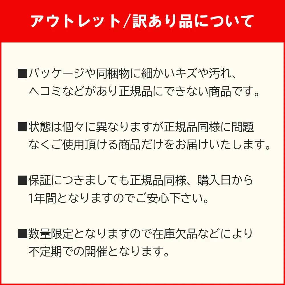 【アウトレット】 訳あり  ショットナビ INFINITY Touch【ブラック】  ゴルフ 距離計