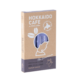 HOKKAIDO CAFE 厚真ハスカップ珈琲 6本入り【パウダーフーズフォレスト株式会社】フレーバーコーヒー 北海道 [AXBY004]