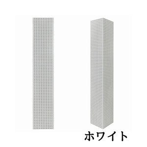 吸音タワー（大） 31cm x 31cm x 180cm ダークブラウン ブラック ホワイト ※離島への配送不可