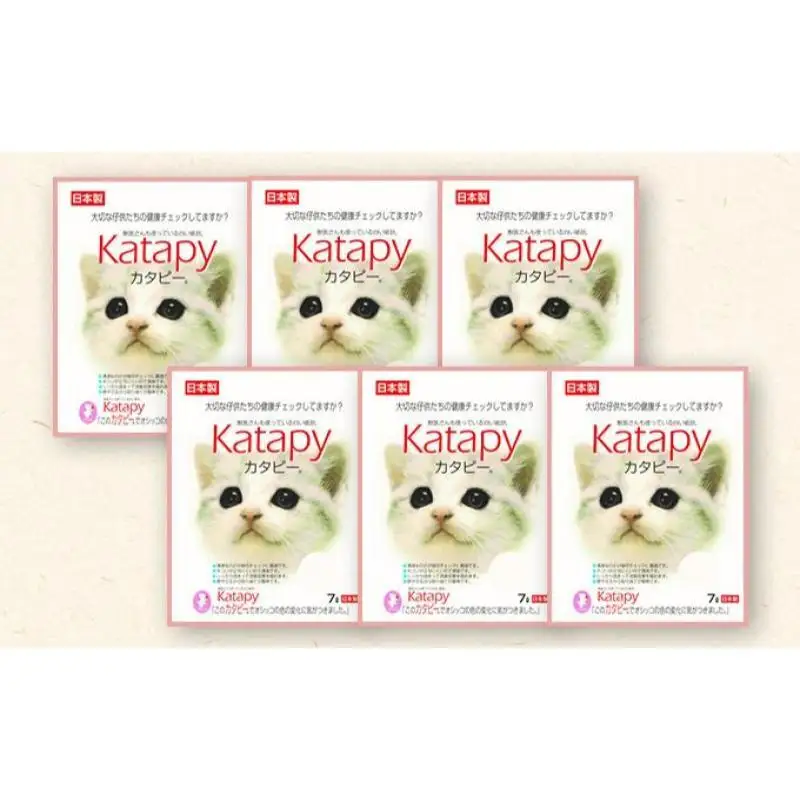 猫砂 ペパーレット カタピー 7L×6袋 セット 消臭 猫砂
