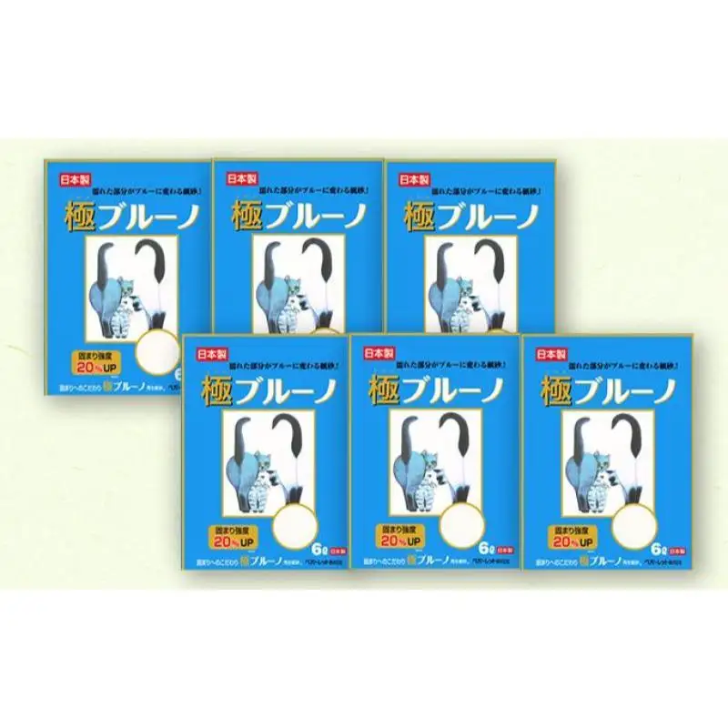 猫砂 デオトイレ 4L×8袋 緑茶成分入り 消臭 抗菌 猫砂