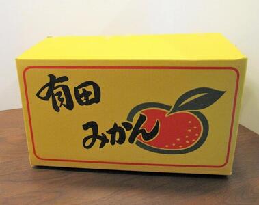 こだわり手詰め　有田みかん（お徳用  10kg）　みかん・温州・柑橘・和歌山