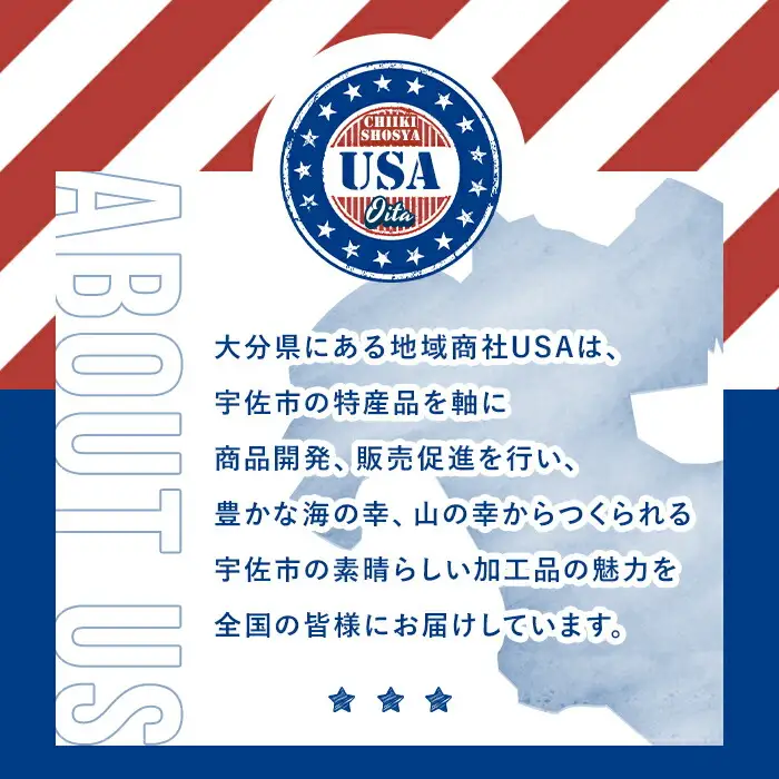 ＜定期便・全3回(隔月)＞おおいた和牛3回定期便 THE USA Box/DX(サイコロステーキ400g、ミスジステーキ400g、中落カルビ500g) 牛肉 黒毛和牛 A4 お肉 ステーキ セット 詰合せ 詰め合わせ 食べ比べ【214000101】【一般社団法人　地域商社USA】