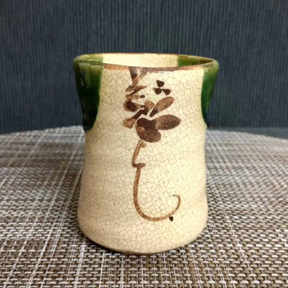 【瀬戸焼】織部つた柄長湯呑(小) 【愛窯工芸社】 / 湯呑 湯呑み 食器 和食器 / 瀬戸市 [BBAW008]