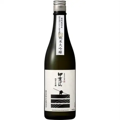 中乗さん　豪華飲み比べセット(1800ml×3本)【1264176】