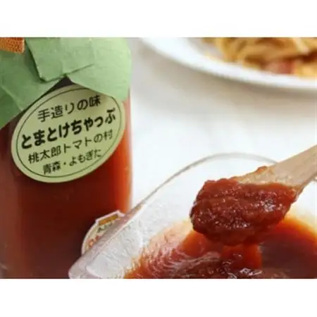 とまったれセット_惣菜・加工品 缶詰・瓶詰    調味料 ケチャップ  _【1397241】